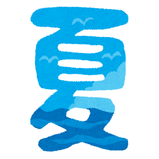 バッジサンプル