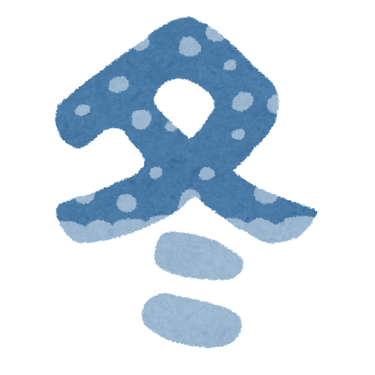 バッジサンプル